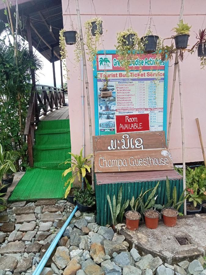 Champa Guesthouse Muangkhong Kültér fotó